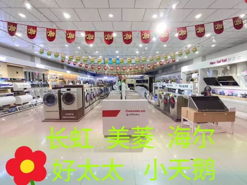 共抗疫情 服务不停——玉门商家以行动彰显担当