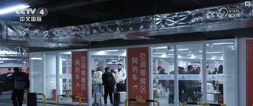 暖心服务助力开学开工 添油加码保障绿色出行与摄影扩印服务